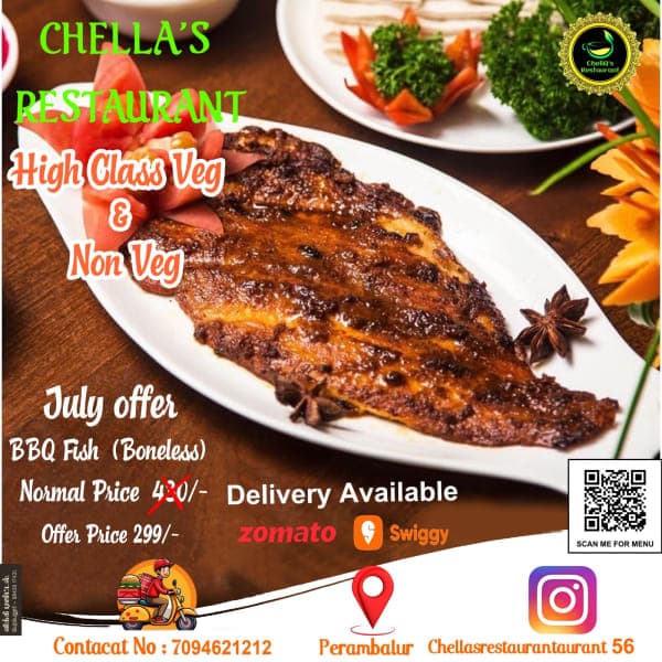 Monthly offers